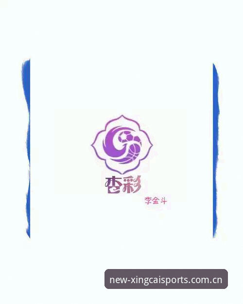 杏彩体育平台手机版使用指南：一份诚恳的体验报告